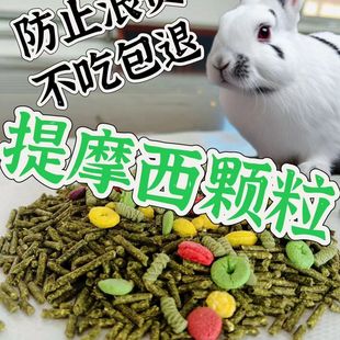 �����üZ��Ħ���w�������ʳ���Ì�������؈����۳�ĥ���Zʳ