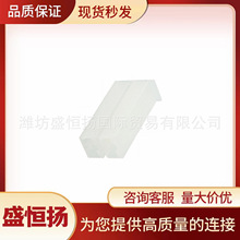 172210-1 TE̩��/AMP���� �����������Ӳ���ܿǻ��� ԭװ�ֻ�