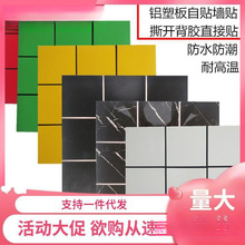 XܰճN´ʯŌm´ɴulgNwN