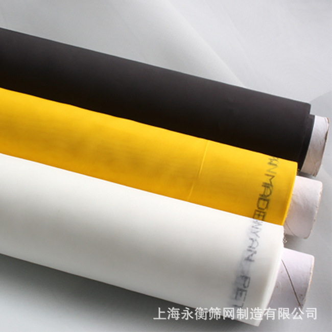 长期供应涤纶聚酯PET网布 食品级FDA单丝滤布耐酸聚酯纱网