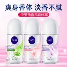 �����ϻ�����ˬ���w¶Ҹ�³�����������Һ�־ø�ˬ����¶���S���l