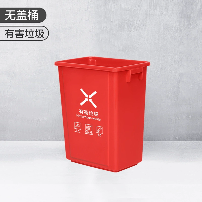 Rectangular big school garbage can for home use for commercial use for kindergarten