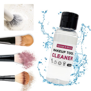 Vianomi Makeup Tool Cleaning Liquid 50ml Is Suitable for Makeup Brushes, Powder Puffs, Beauty Eggs and Other Cleaning and Care Products to Make Them Clean and New