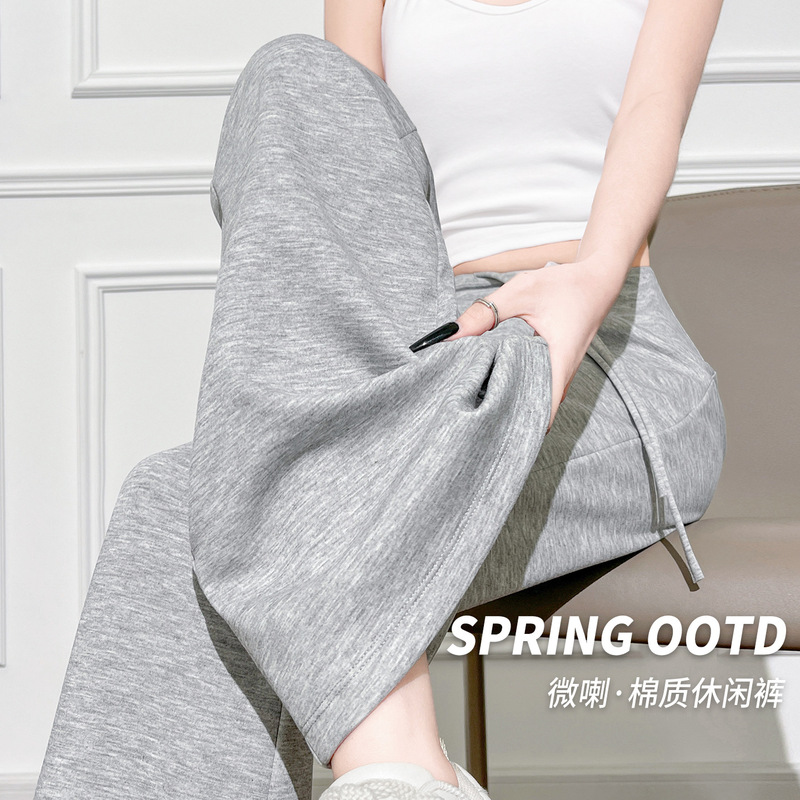 Gray High-Waisted Micro-Flare Pants 2026 Spring and Summer New Drawstring Yoga Sports Pants Women's Casual High-Waisted Leggings