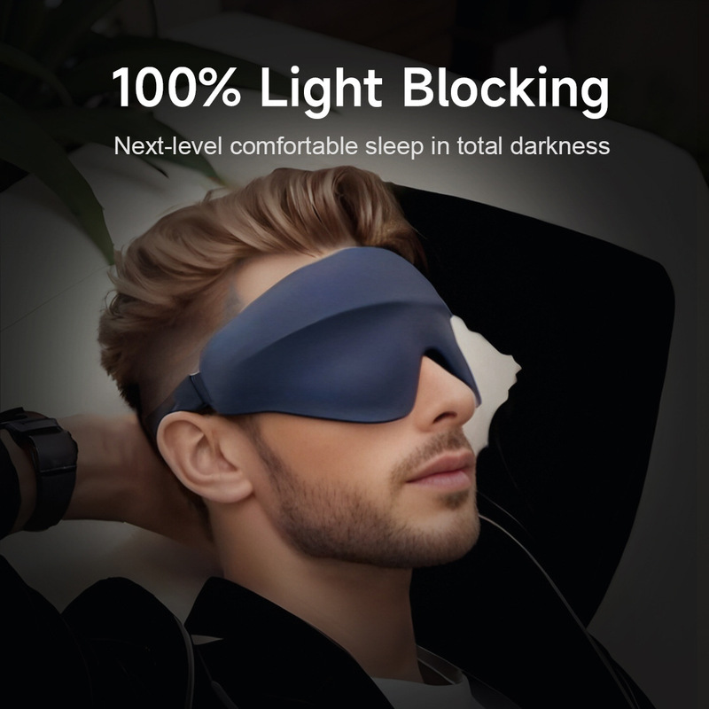 立体3D气囊睡眠眼罩深凹槽零压感无缝遮光透气回弹记忆棉透气舒适|undefined