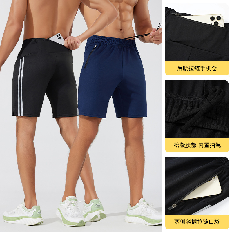 Pantalones cortos de secado rápido transpirables para hombres transfronterizos pantalones deportivos de ocio pantalones cortos de absorción de sudor pantalones cortos delgados pantalones de entrenamiento de carrera de fitness de alta elasticidad