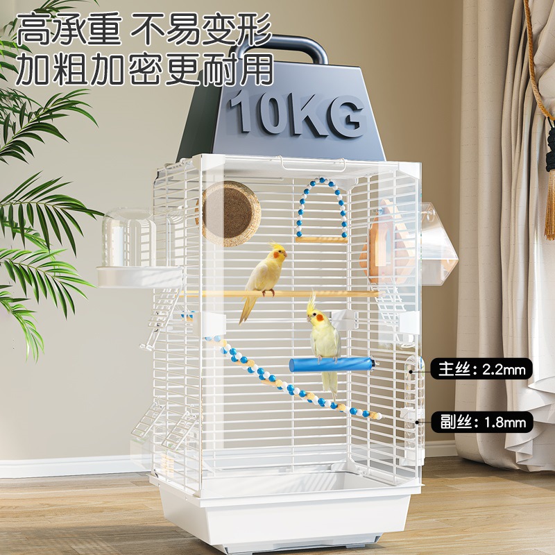 Jaula para pájaros, jaula para loros, perla doméstica, phoenix, estornino con caja de cría, villa de lujo especial, piel de tigre, pájaro vivo, grande