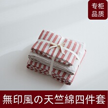 �oӡ�Lͬ��ȫ��ᘿ��޴����ļ�����ʽ���s�½������޼���������