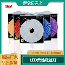 12v�͉�led�޺���������b612�V��������ĸDIY���w���ͷՇ���