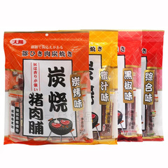 Big Sun Charcoal-Grilled Pork Jerky with Black Pepper Honey Glaze, Comprehensive Flavor, 258g, Leisure, Internet Famous, TV Snack, Snack Food