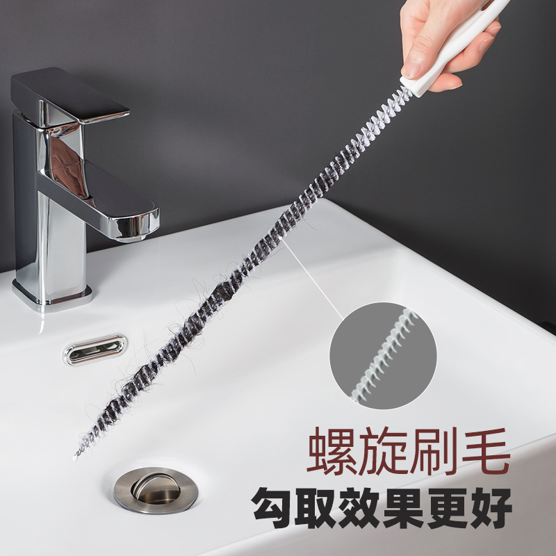 Household pipe dredge manual sewer tool hair anti-clogging cleaning brush pipe brush cleaning stick