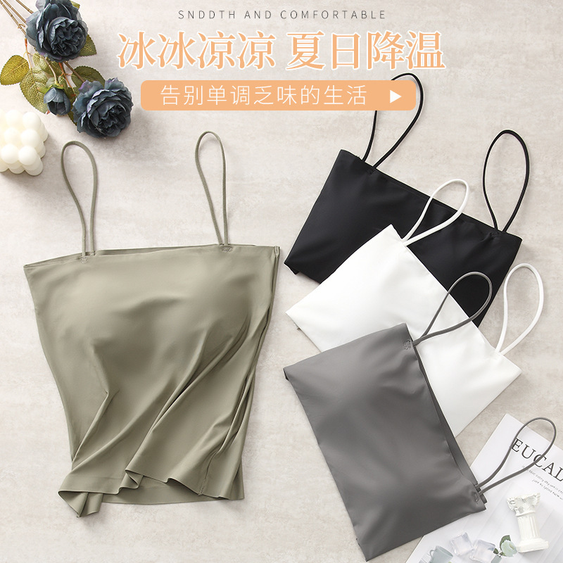 Ice Silk Camisole for Women, Breathable, Can Be Worn Inside or Outside, Cool for Students, Bandeau Top, Summer Thin Style, Crop Top