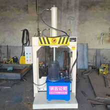 塑料油箱龙门铡刀机 废无纺布条油压切割机 印花纸液压闸刀机