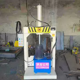 切胶机;硫化机;橡胶裁断机