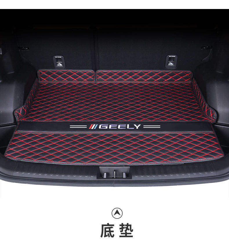 Applicable to 24 Boyue L Trunk Mat Surrounding Car Boyue L Tail Mat Car Interior Parts