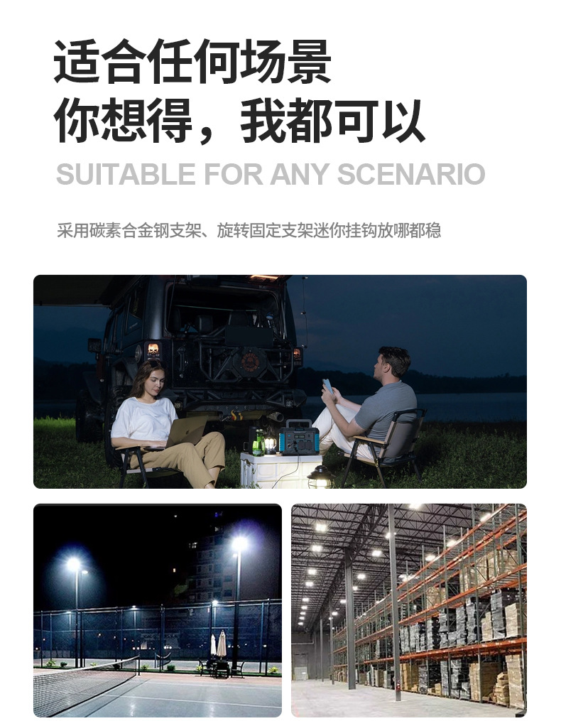 凳子灯-详情_12.jpg