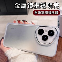 Honor 400Pro 携帯電話ケースに適した新しい Honor 400 電気メッキ透明 300Pro 保護カバー 200 保護カバー