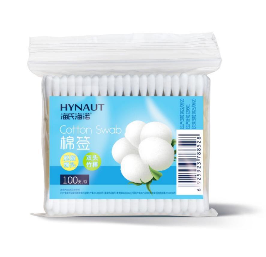 하이시 하이누오 A126 면봉(양두-02) 7.5cm*100개/봉지 - 1봉지