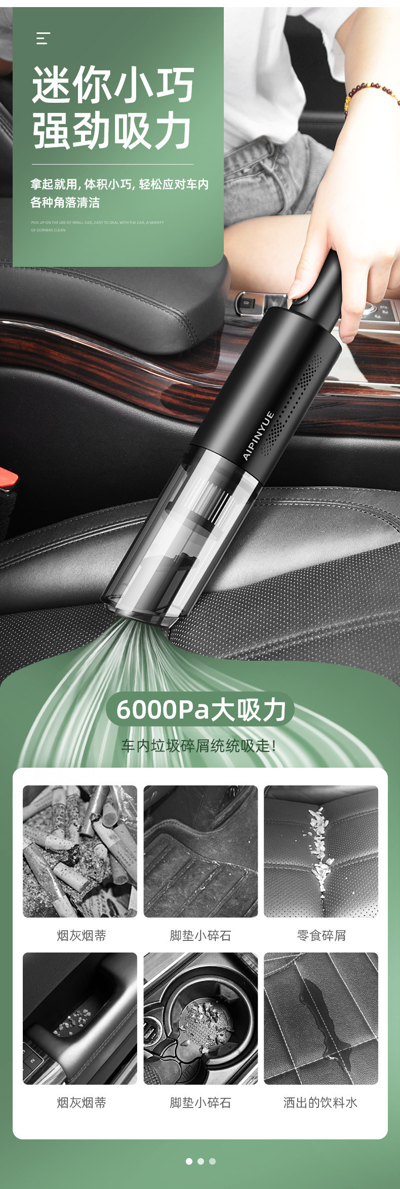 Car Vacuum Cleaner, Handheld Powerful Car Vacuum with Strong Suction, 12-Volt Wireless Vacuum Cleaner