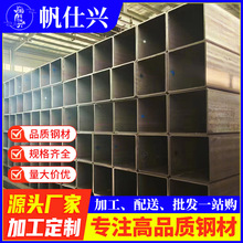 揭阳钢材现货热浸锌电视柜书架用200*300镀锌扁管120*120方钢管