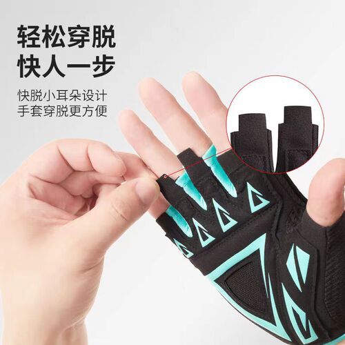 Men's and women's outdoor sports half-finger gloves, non-slip, wear-resistant, fingerless, breathable mountaineering fitness bicycle riding gloves factory