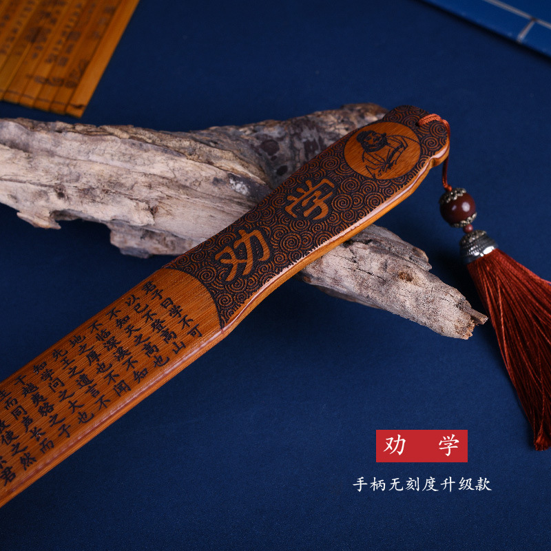 [핸들 스타일] '학습 장려