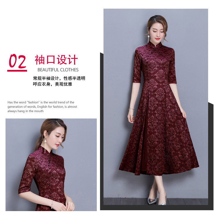 2020春季中长款大码遮肚中国风裙子秋装新式改良旗