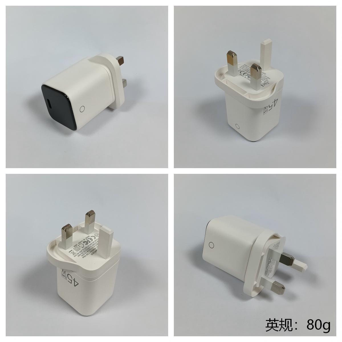 跨境足45W智能数显氮化镓充电器适用苹果安卓typec手机充电器快充