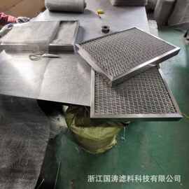 油雾过滤器板式除油烟过滤网油不锈钢前置过滤器油雾除雾网