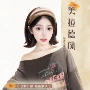 夏季一体式增发发箍半头套