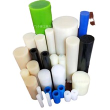 �M��MC901�{ɫ�������ԝ�����ȼ���ԼӲ��wpa66+GF30���g��PPA��