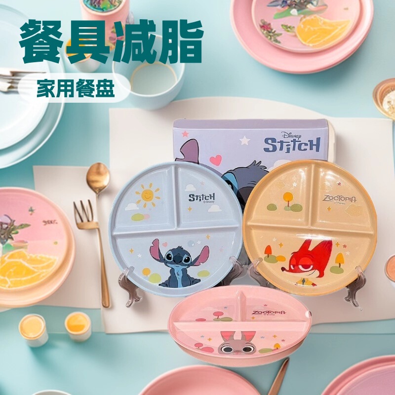 Stitch Cute Ceramic Divided Plate Children's Portion Control High-Value Tableware Adult Breakfast Fruit Plate Stitch Cute Ceramic Divided Plate Children's Portion Control High-Value Tableware Adult Breakfast Fruit Plate
