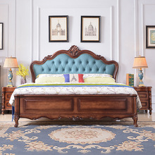 美式轻奢实木床现代简约主卧软包床欧式床头雕花1.8米双人床婚床