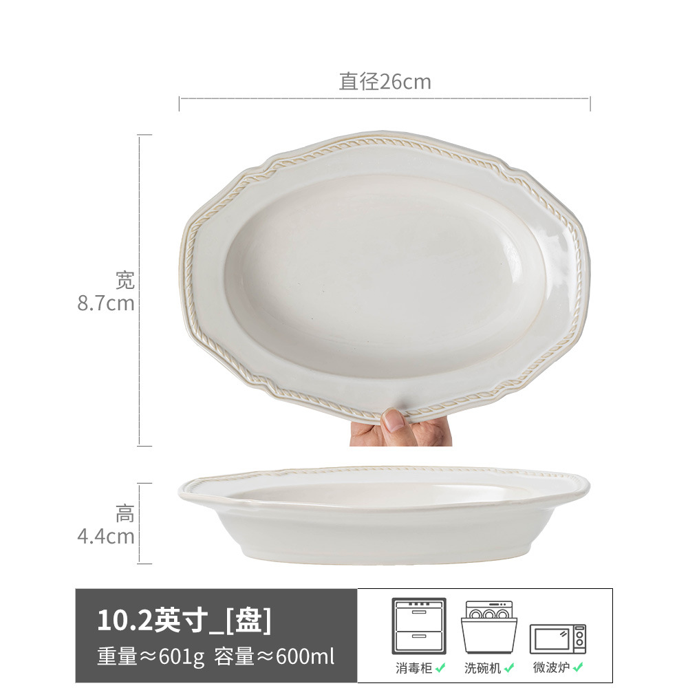 Palacio de estilo en relieve especial en forma de placa profunda blanco 10,2 pulgadas