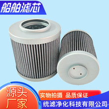 ϡ��վ������о170L223/SH53107/T911DNZ010������ά����