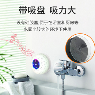 ԡ�����P��ˮ�{����푱�yʽ���Ñ���LED�Ųʰl��С����