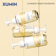 �����ֻ� 200ml��ɫϴ��ˮƿ��Һƿ500ml��ԡ¶ƿϴ��Һ��ѹƿ