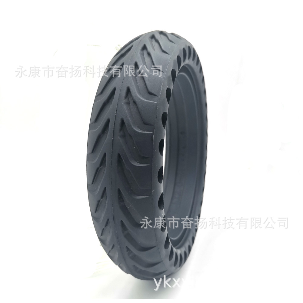 8.5x2电动滑板车真空实心胎81/2x2蜂窝防扎防刺防爆胎免充气彩边