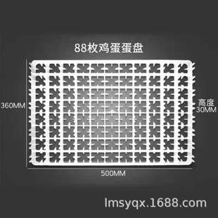 �u���Z�g�����ӷ����P���м��ݷ����O�����ϵ��P�o��