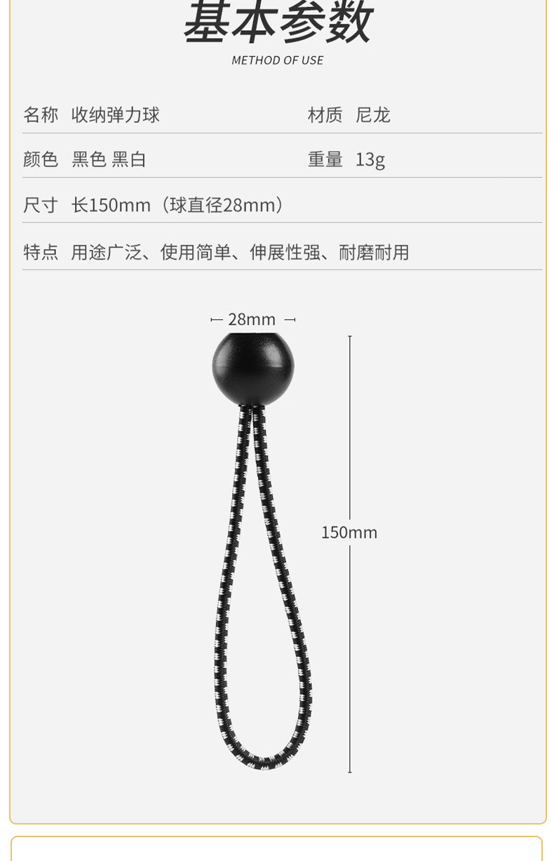详情页_05.jpg