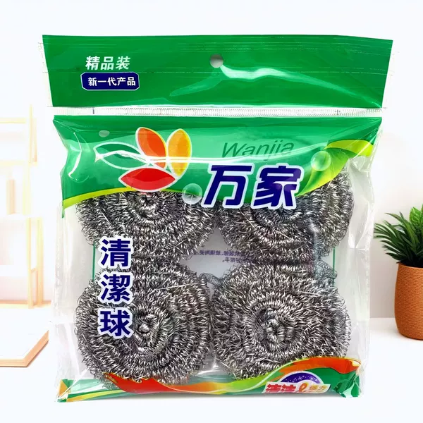 20g [4 pack]/1 box is 240 packs