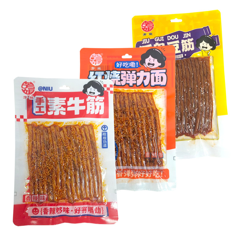 芳姐手工素牛筋酒鬼豆筋香辣味手工辣条休闲解馋儿时小吃辣条批发|undefined