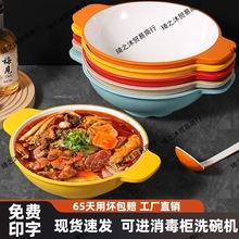 �ܰ��p�������������C������~�u����¿��̖ð������·�۷´���