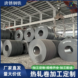 耐候板;耐磨板;普中板