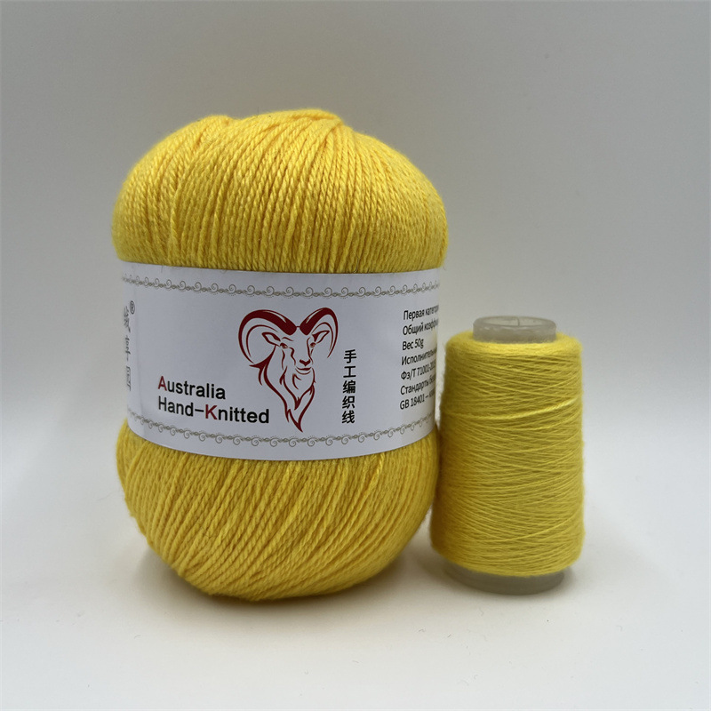 Manufacturer Supplies Medium-Thick Wool Yarn, Anti-Pilling Knitting Yarn Balls, DIY Hand-Knitting Multi-Color Yarn, Wholesale for Export