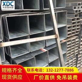 铁;普通热轧板;方管