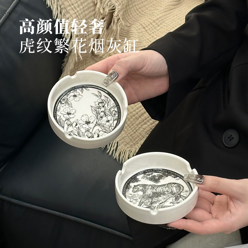 家庭用セラミック灰皿、見栄えの良い、創造的な個性、卸売灰皿、飛散防止灰皿、高級雰囲気灰皿|undefined