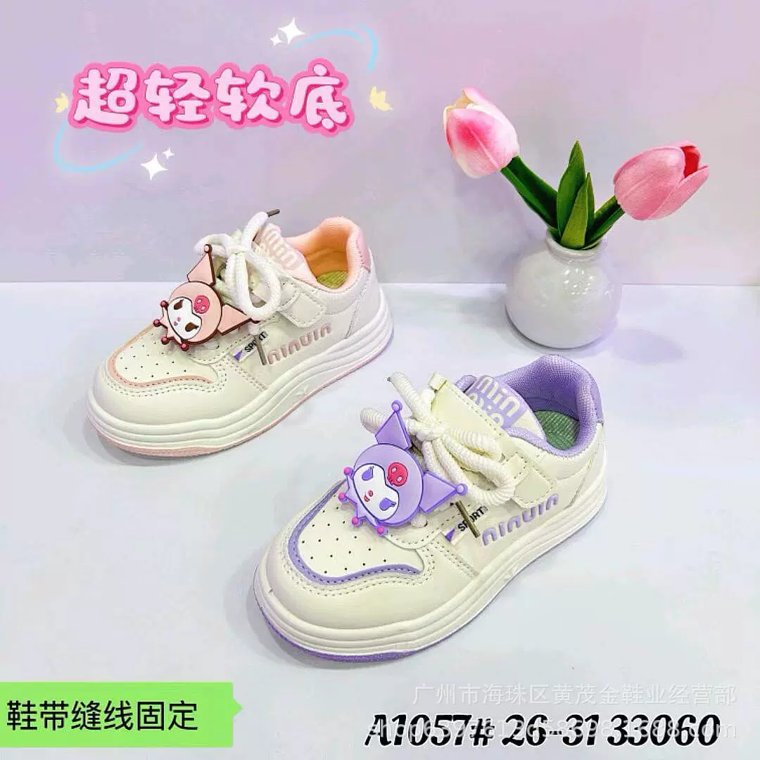 Маоцзинь обувь для девочек на доске для детей 2024 осень новый мальчик на мягкой подошве маленькая белая обувь противоскользящая спортивная обувь