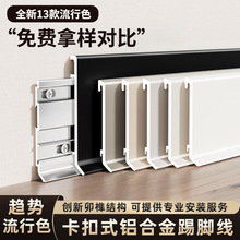 �S��ֱ�N�X�Ͻ����_��6cm�����O���N�_���W�t���۲��P����_��