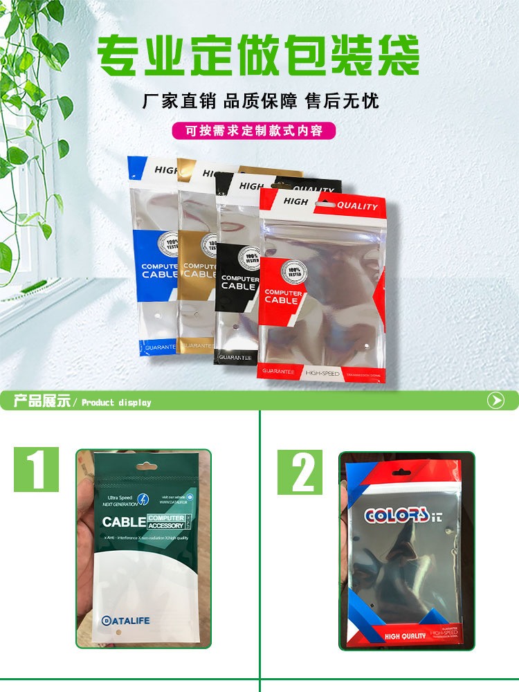 38332f6776e8fe4b68d77deec3c9b8